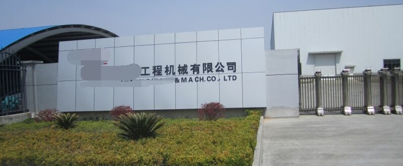 外高橋某工程設(shè)備，鐘情申江儲氣罐的理由