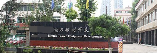 申江儲氣罐配套空壓機，應(yīng)用于電力開發(fā)